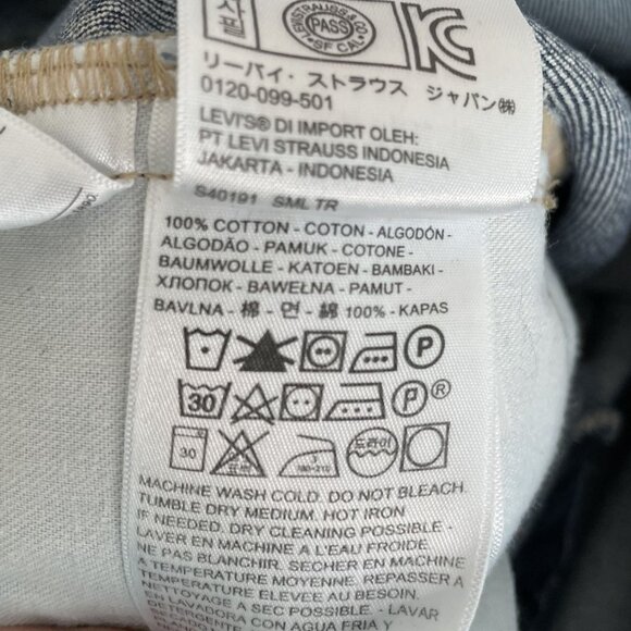 Levi's Made & Crafted Cropped Artillery Trousers, 27 - Picture 12 of 12